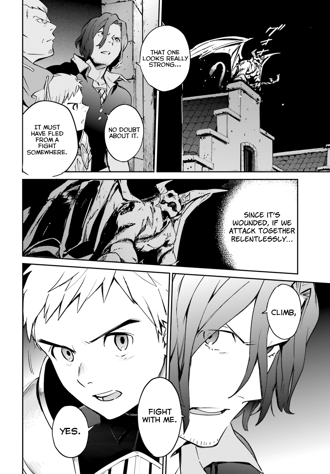 Page 38 of Chapter 51
