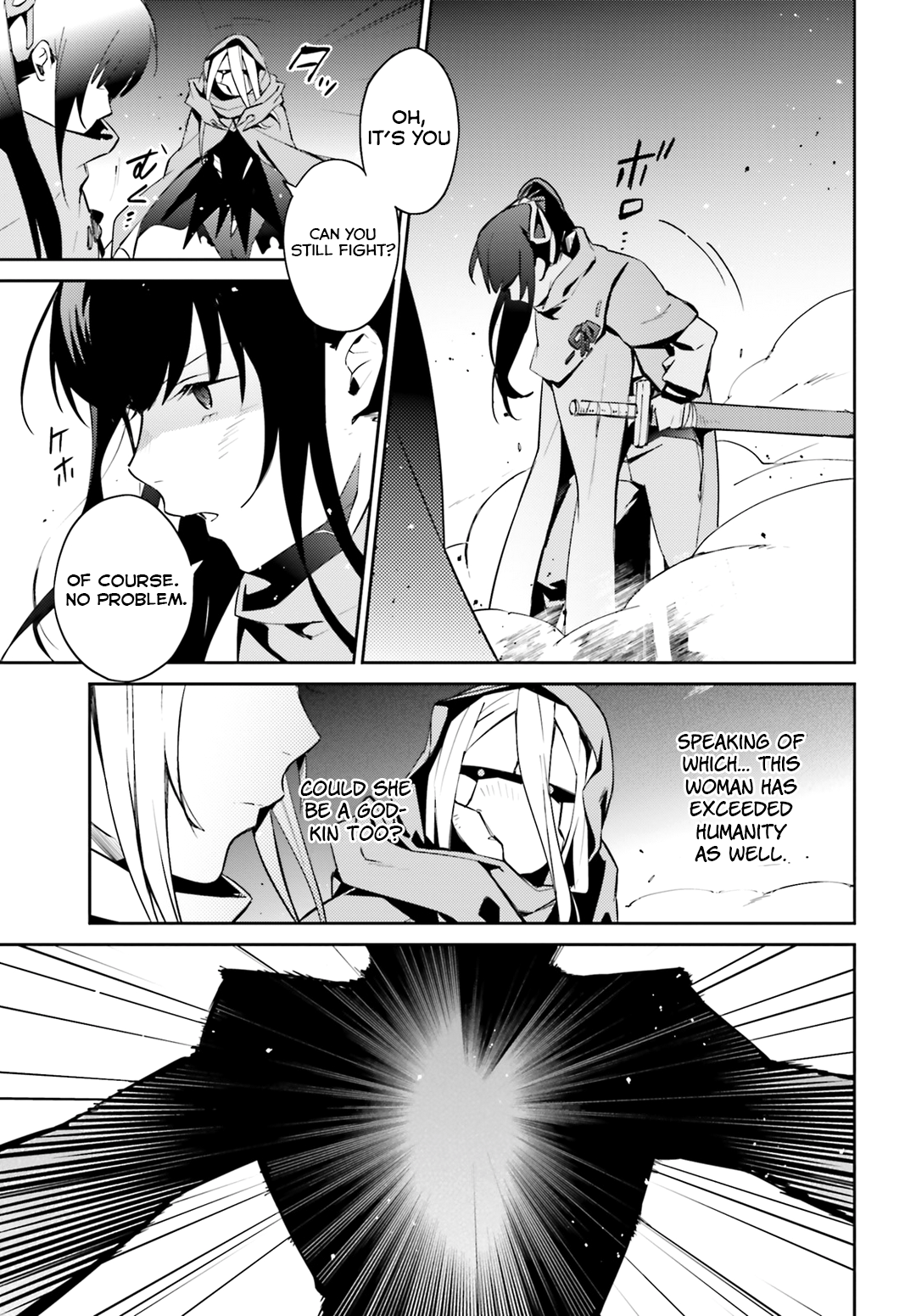 Page 41 of Chapter 51