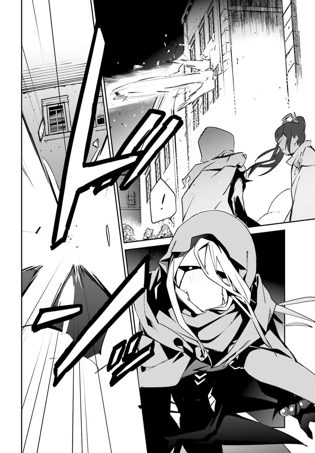 Page 42 of Chapter 51