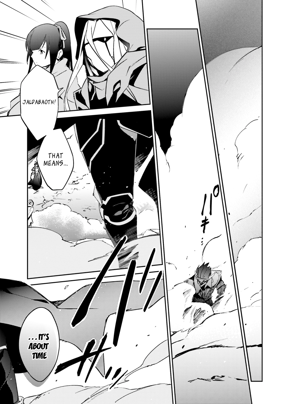 Page 43 of Chapter 51