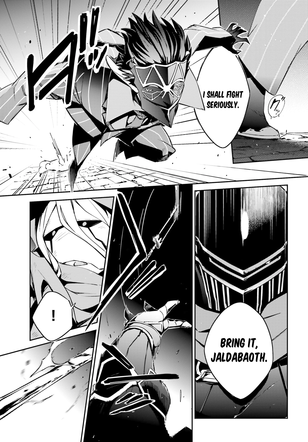 Page 3 of Chapter 52