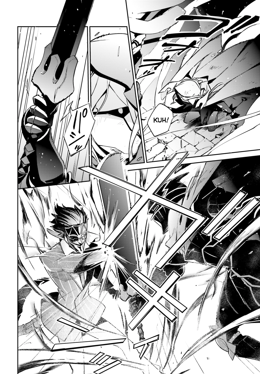 Page 6 of Chapter 52