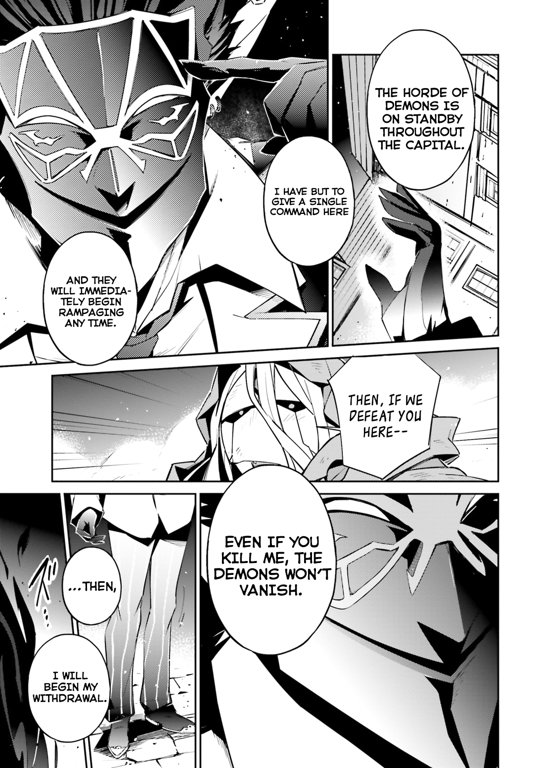 Page 14 of Chapter 52