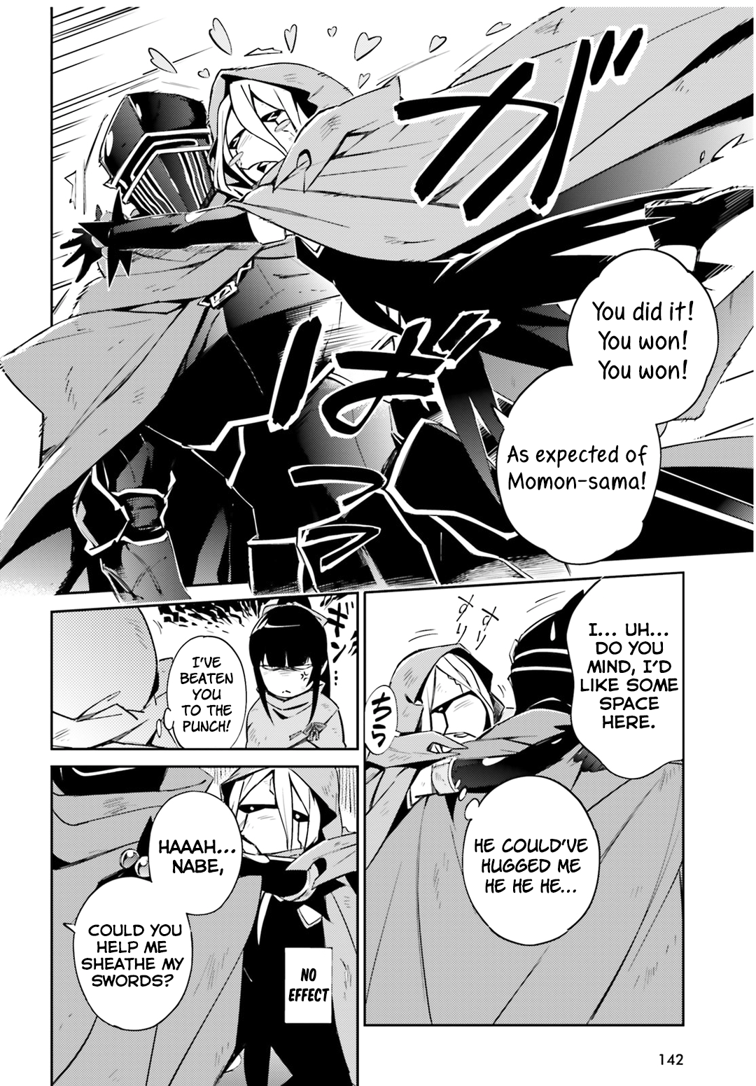 Page 17 of Chapter 52