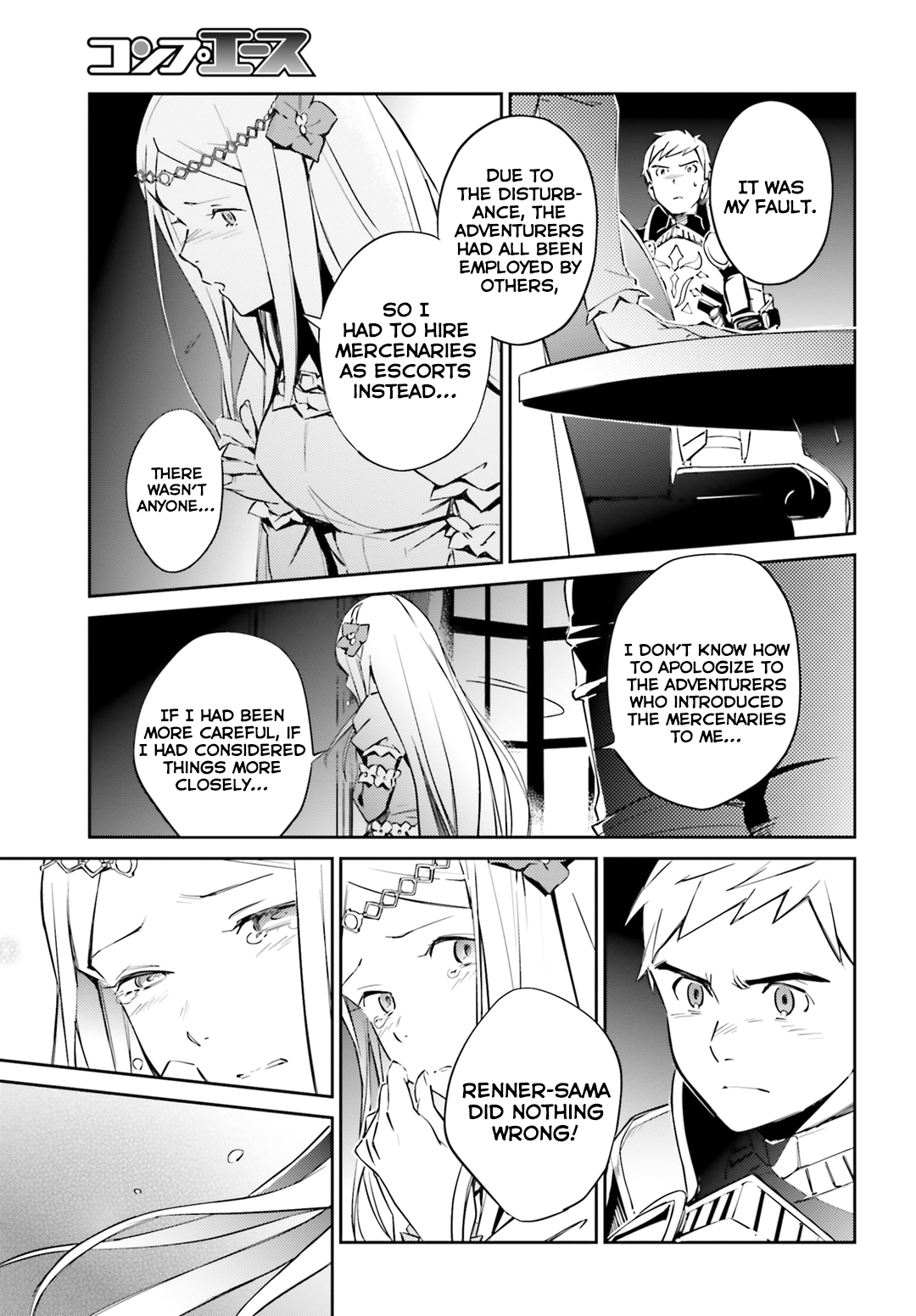 Page 27 of Chapter 52