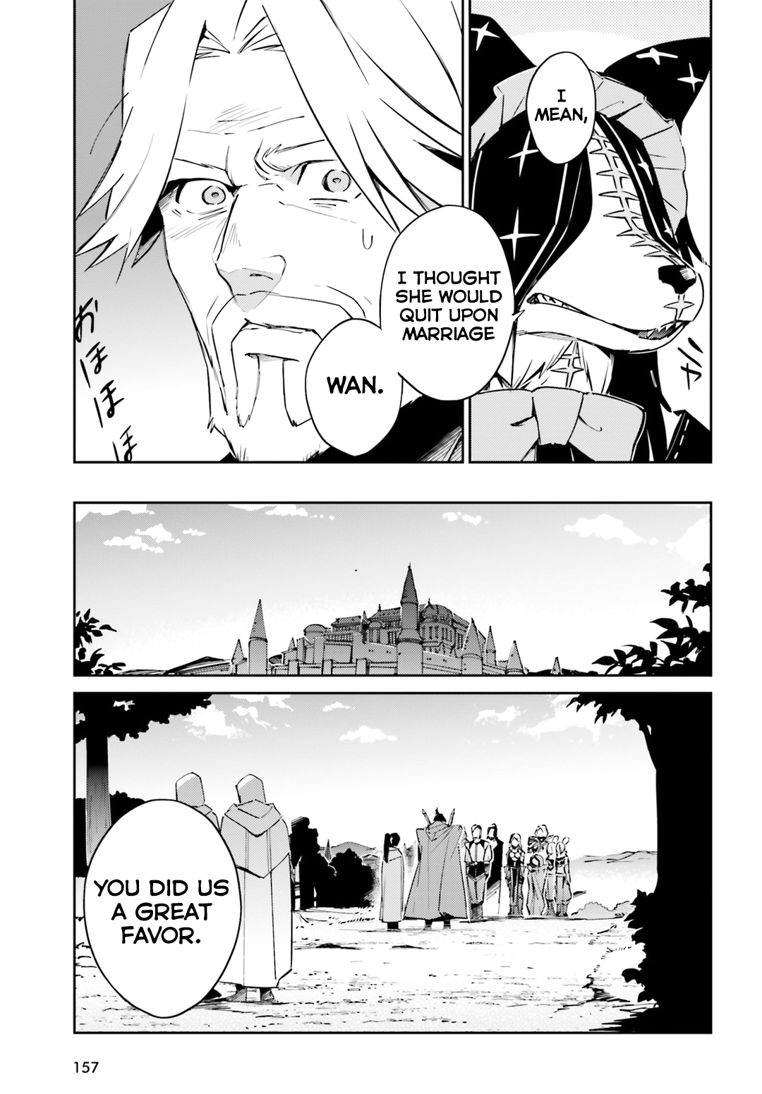 Page 31 of Chapter 52