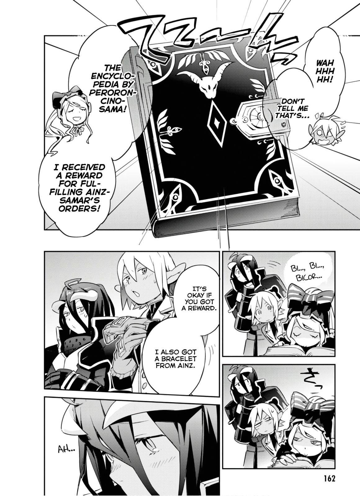 Page 12 of Chapter 53.2