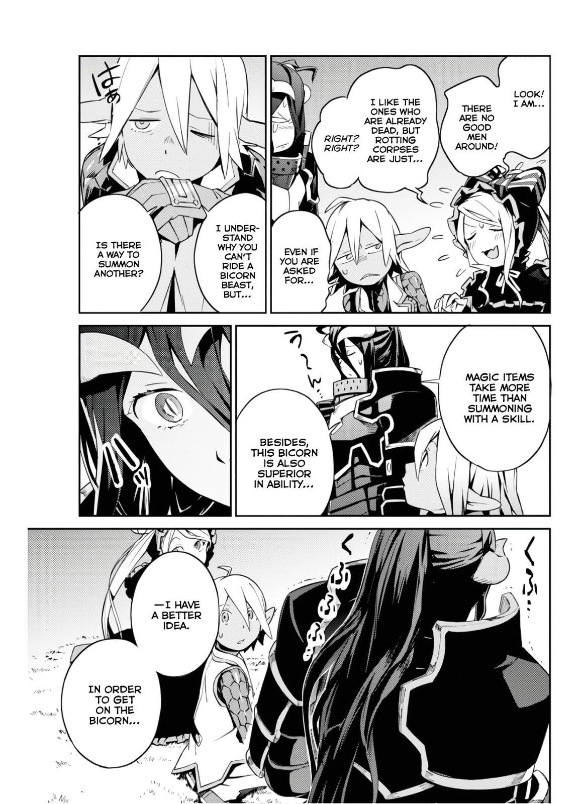 Page 15 of Chapter 53.2