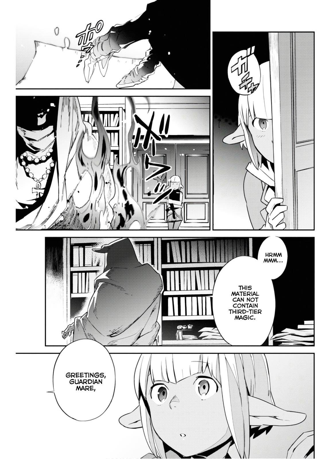 Page 19 of Chapter 53.2
