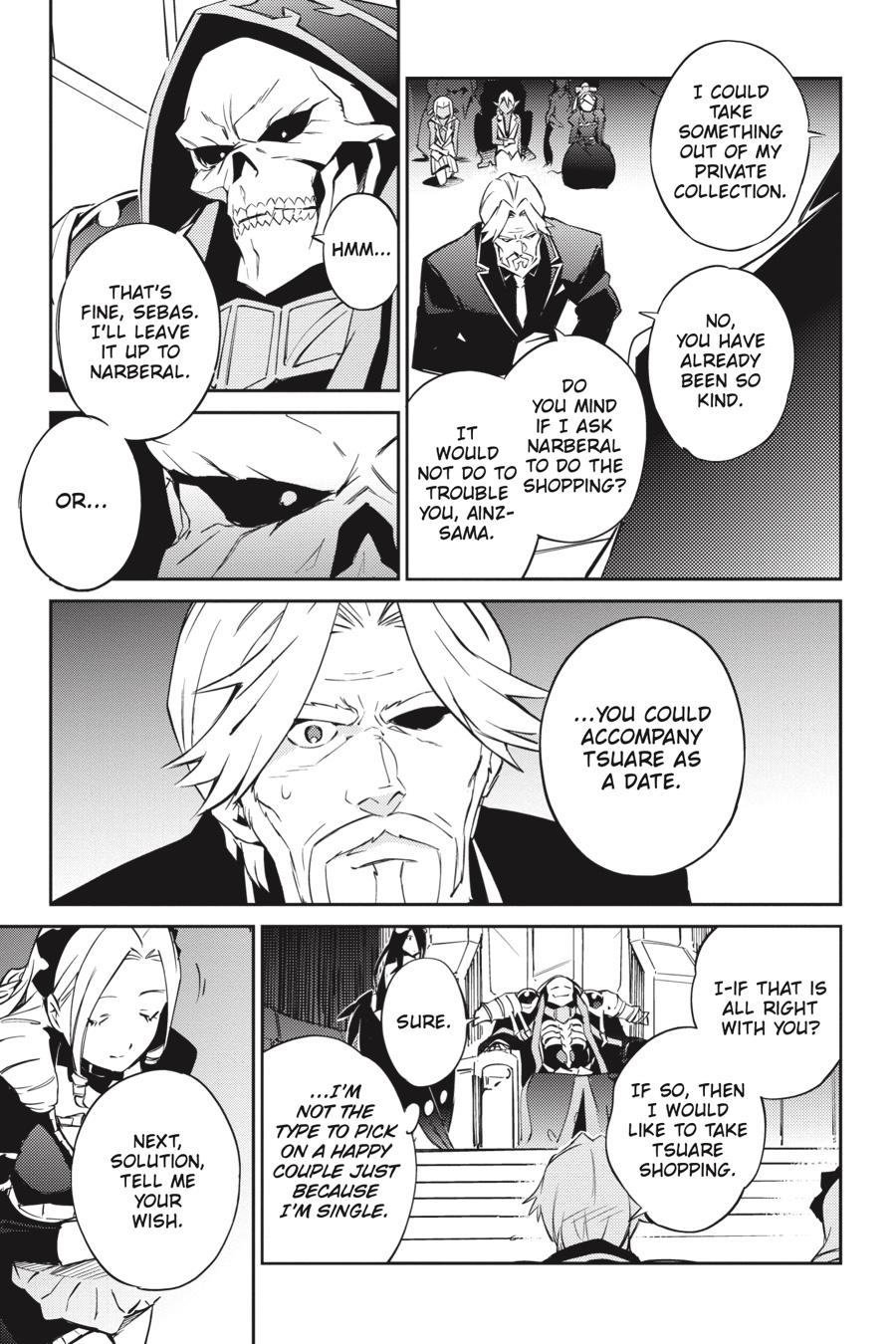 Page 3 of Chapter 53.1