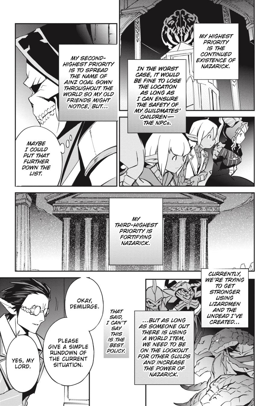 Page 7 of Chapter 53.1