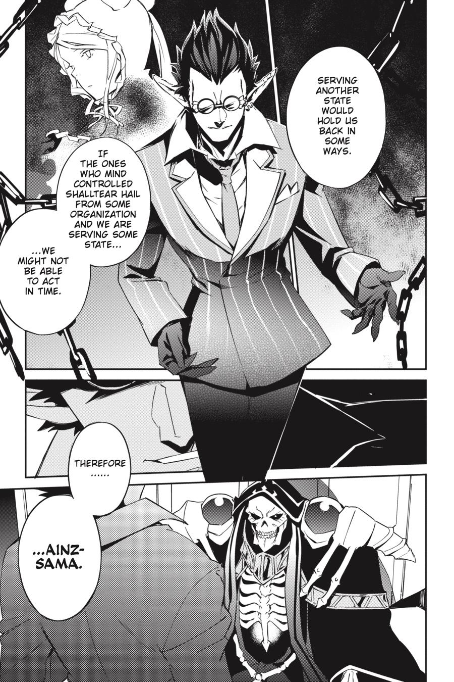 Page 13 of Chapter 53.1