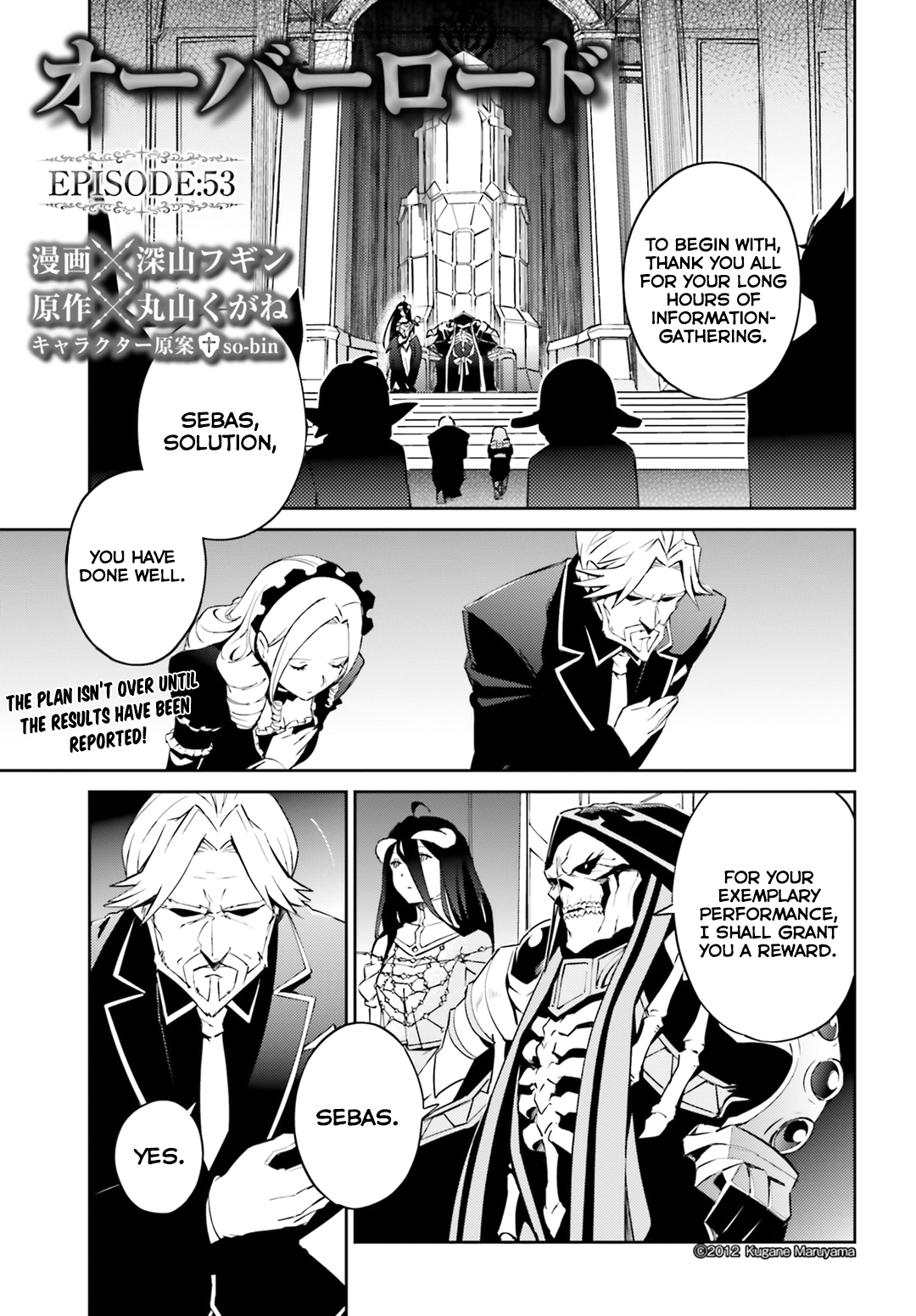 Page 1 of Chapter 53