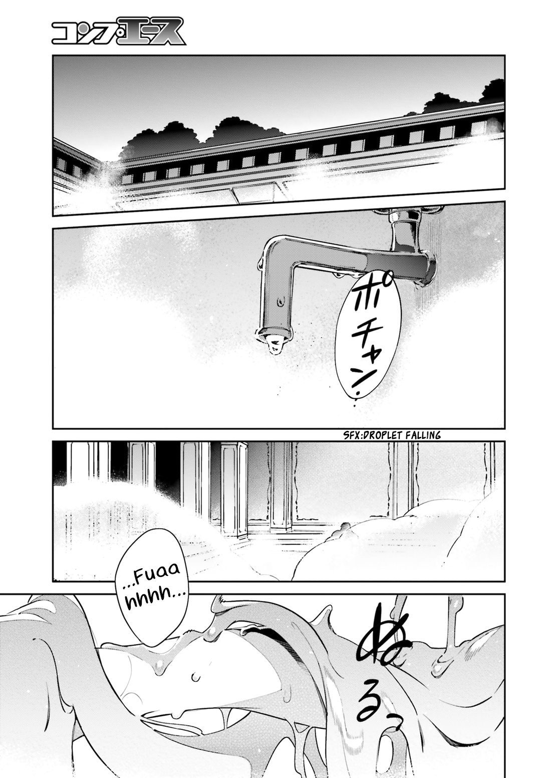 Page 15 of Chapter 53