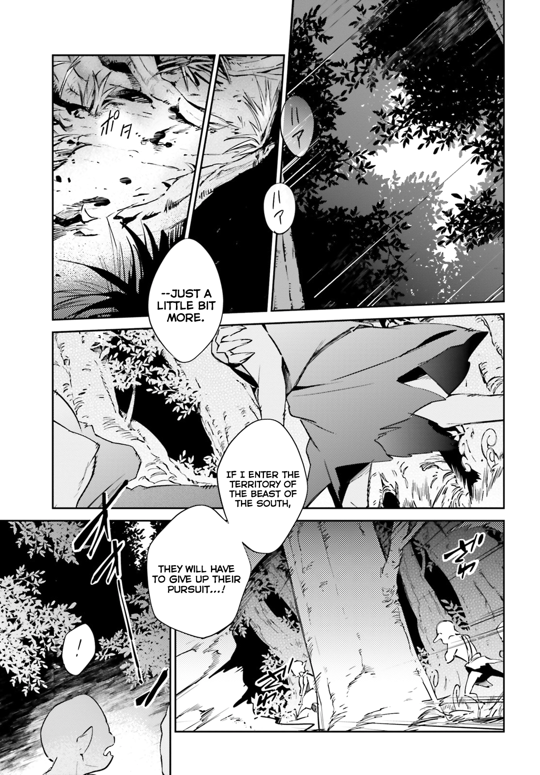 Page 33 of Chapter 53