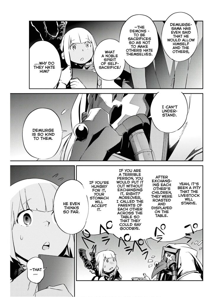 Page 7 of Chapter 53.5