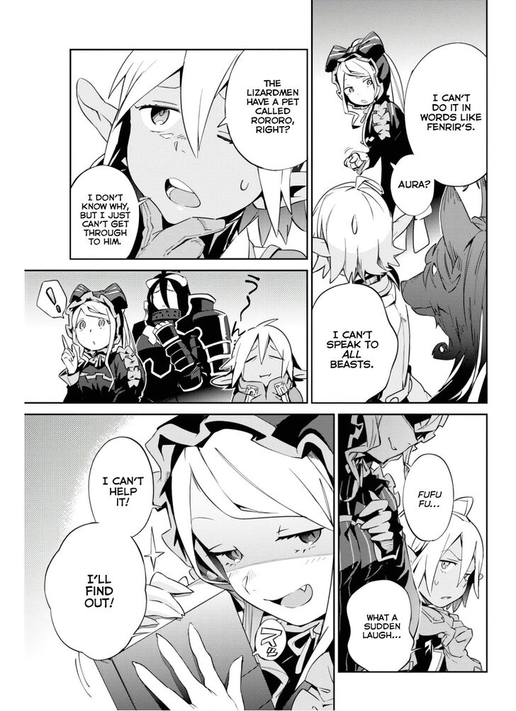 Page 11 of Chapter 53.5