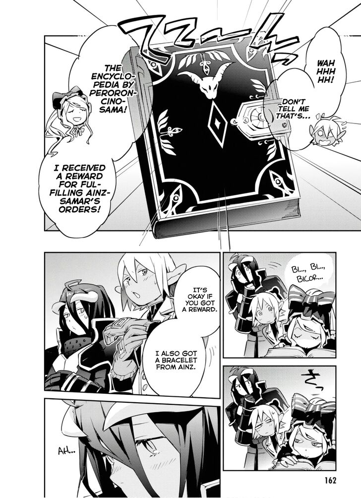 Page 12 of Chapter 53.5