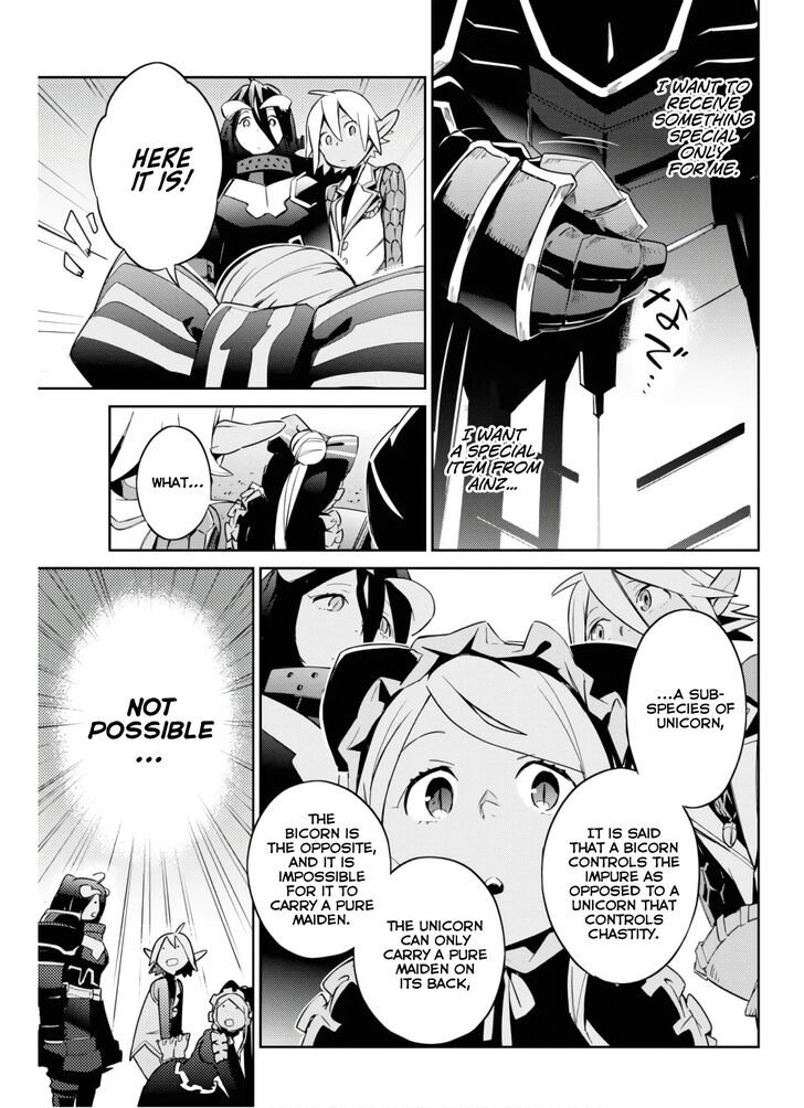 Page 13 of Chapter 53.5
