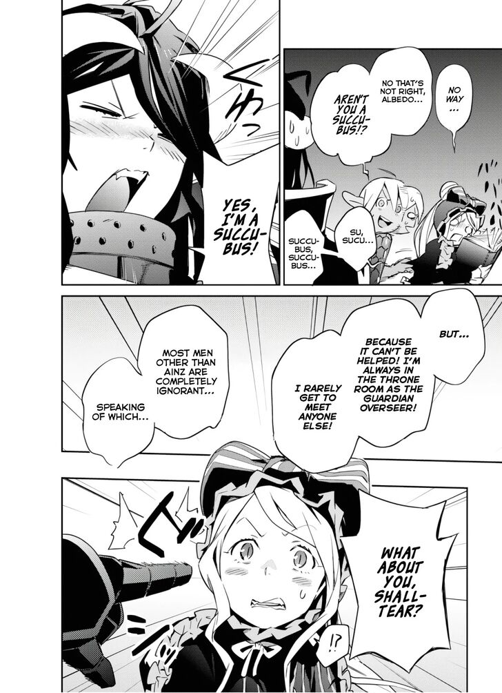 Page 14 of Chapter 53.5