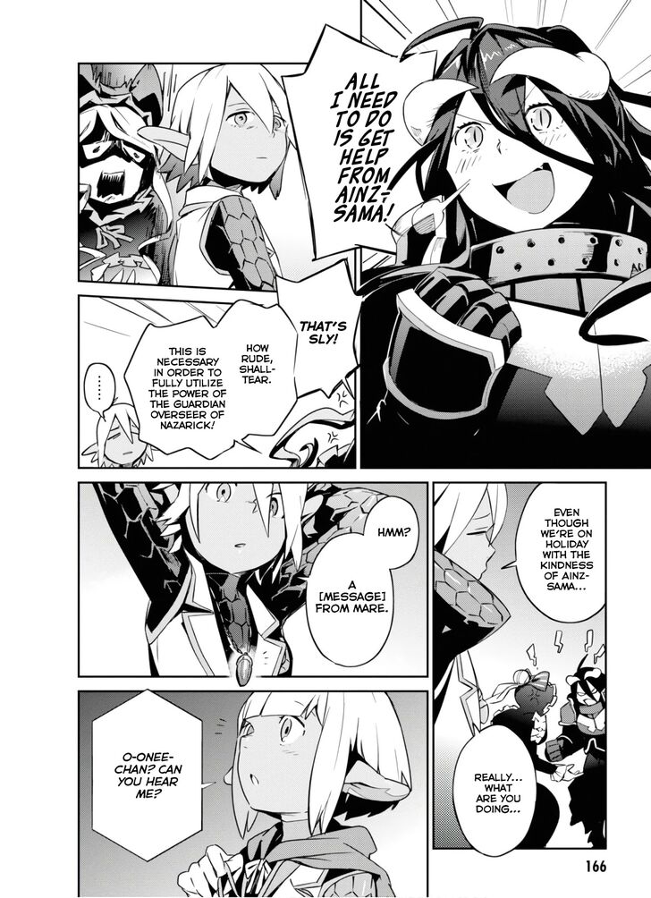 Page 16 of Chapter 53.5
