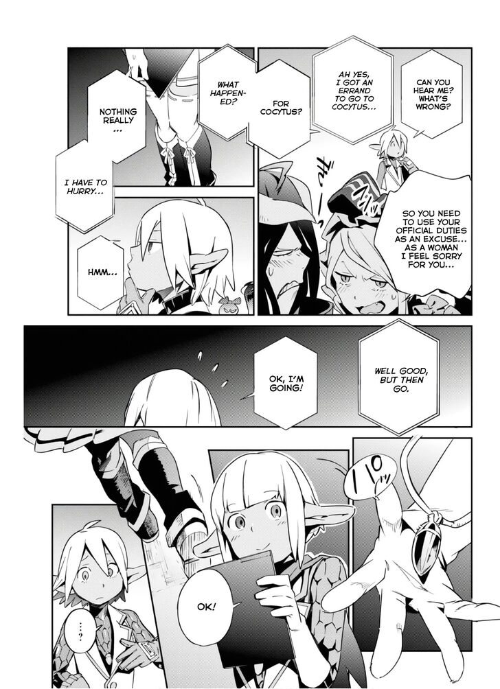 Page 17 of Chapter 53.5