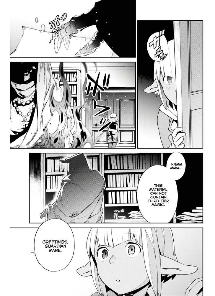 Page 19 of Chapter 53.5