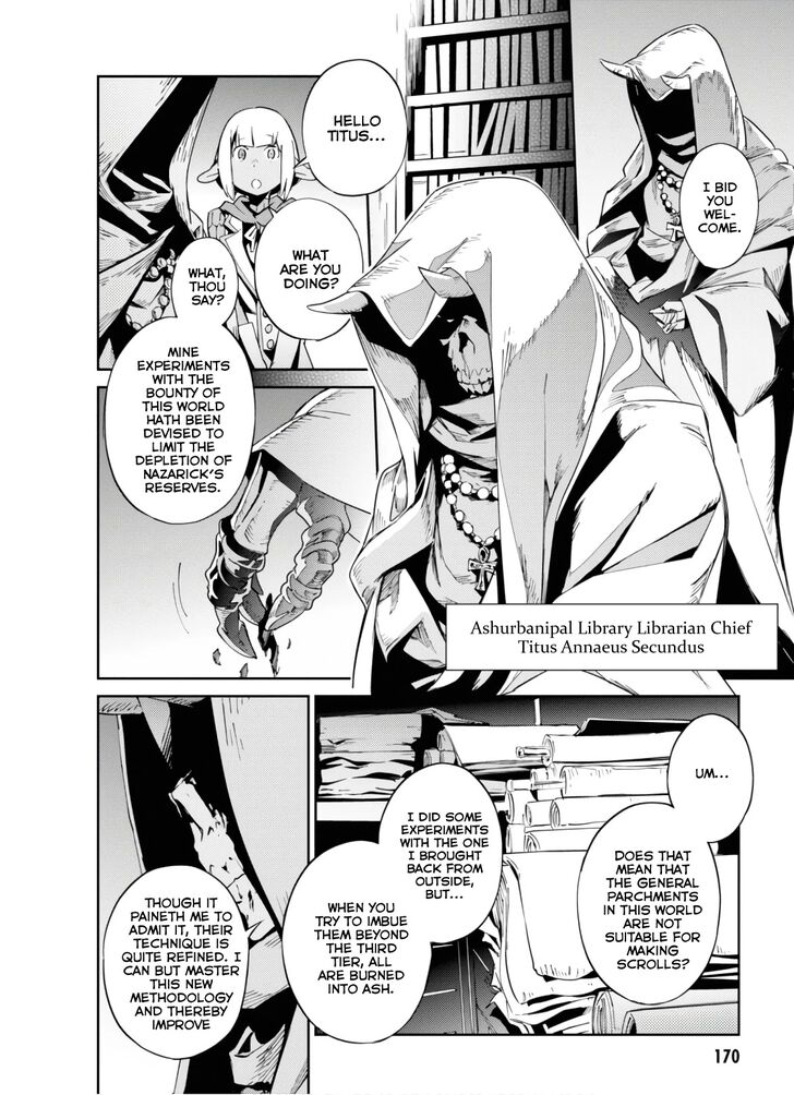 Page 20 of Chapter 53.5