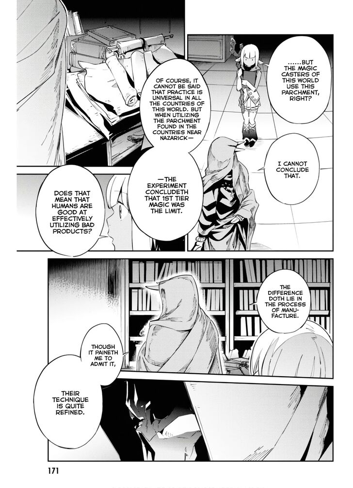 Page 21 of Chapter 53.5