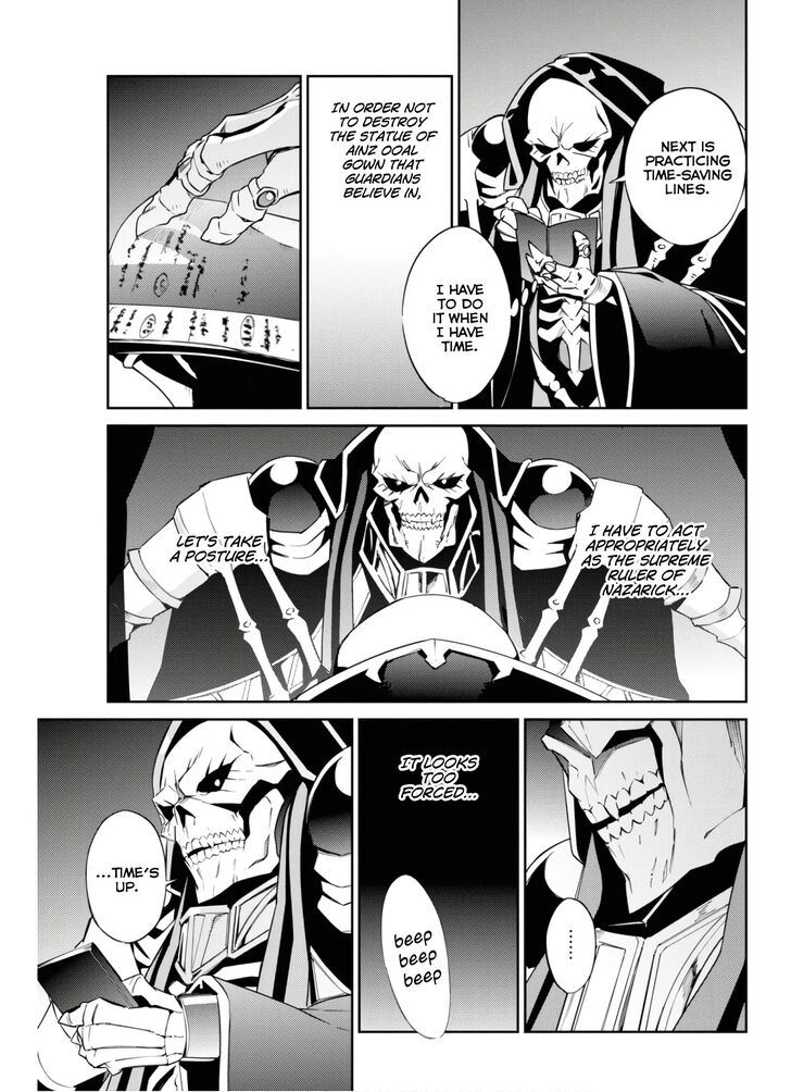 Page 25 of Chapter 53.5