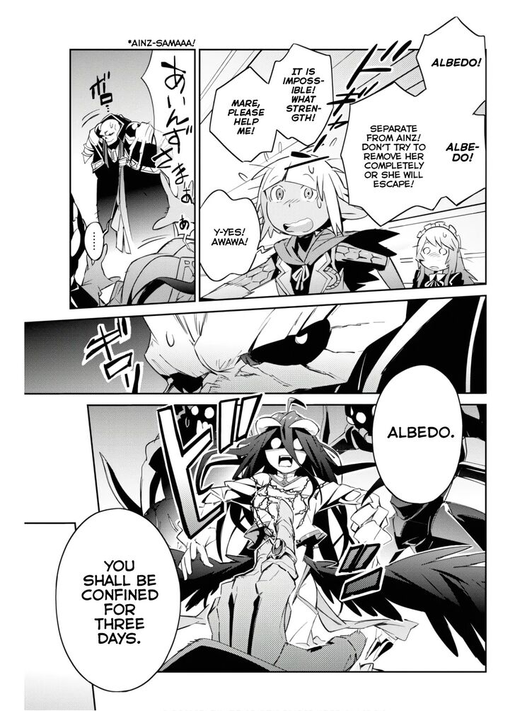 Page 37 of Chapter 53.5