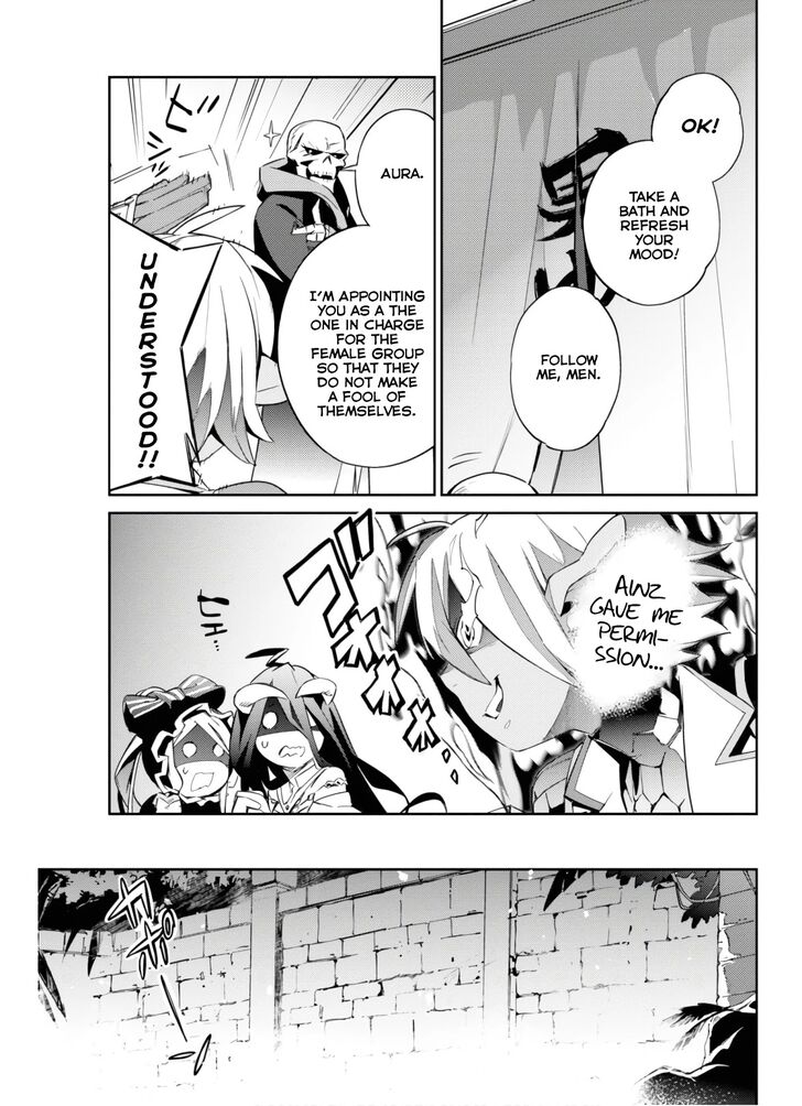 Page 43 of Chapter 53.5