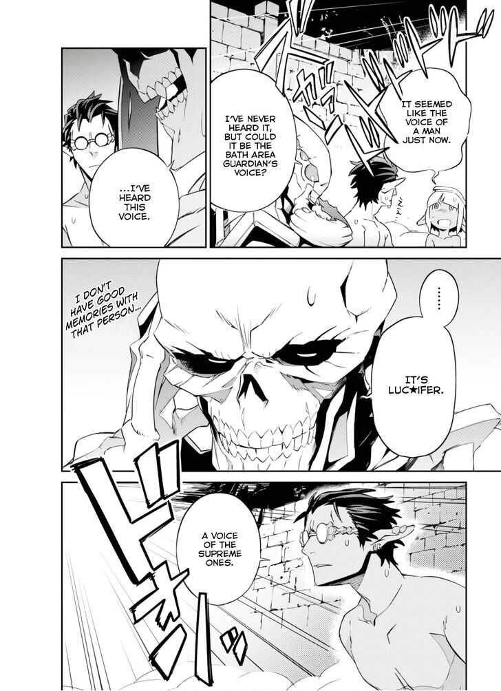 Page 48 of Chapter 53.5