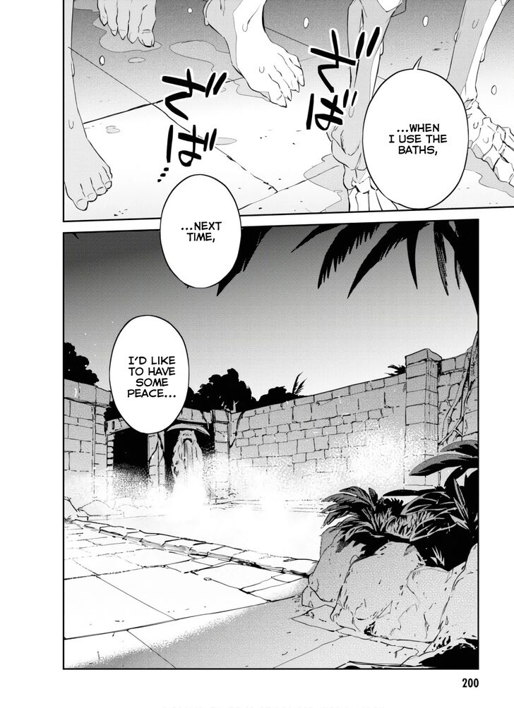 Page 50 of Chapter 53.5