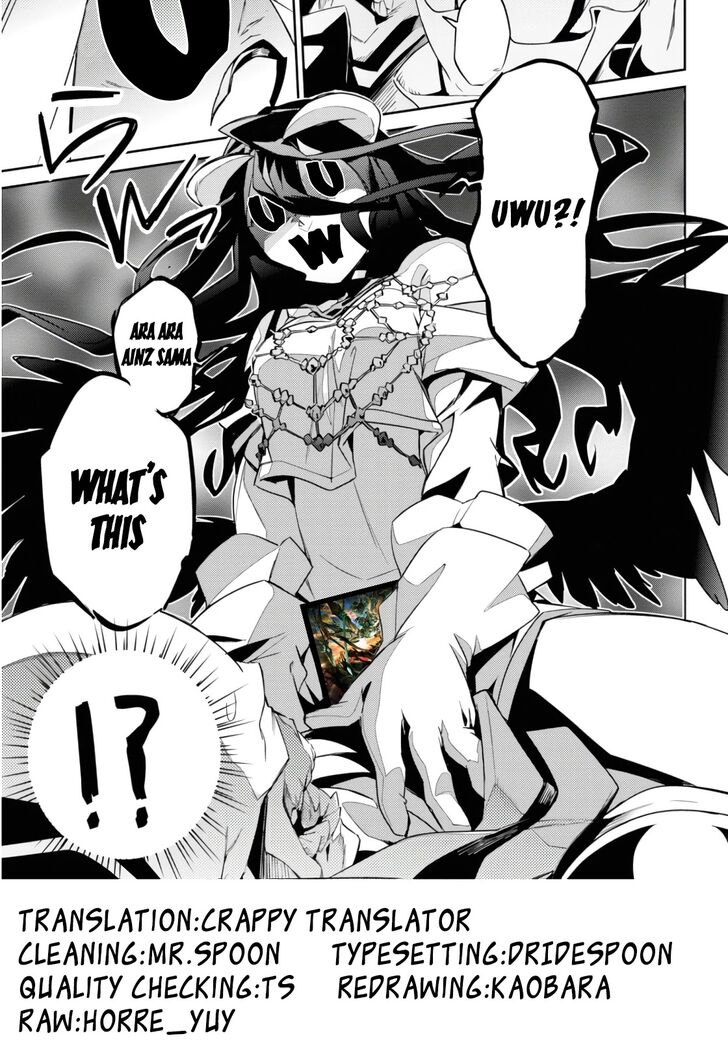 Page 51 of Chapter 53.5