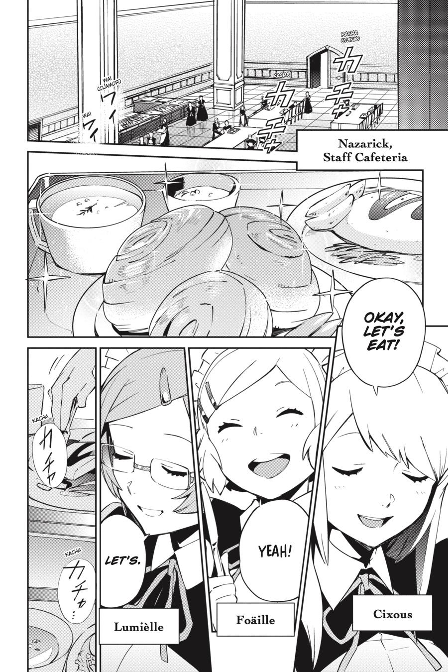 Page 6 of Chapter 54.1