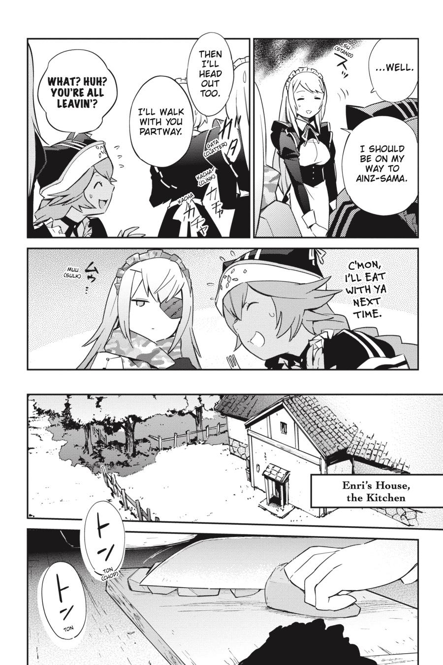 Page 12 of Chapter 54.1