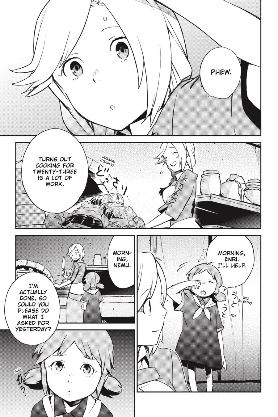 Page 13 of Chapter 54.1
