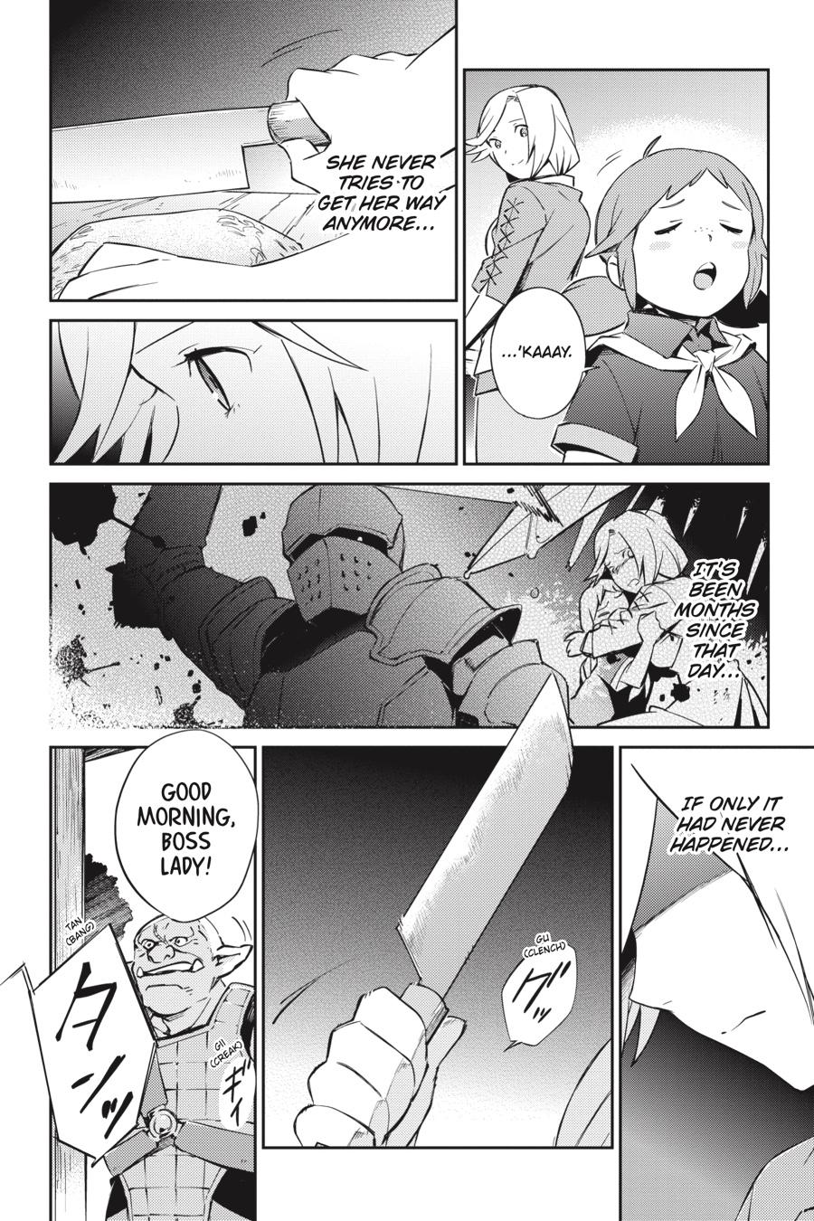 Page 14 of Chapter 54.1