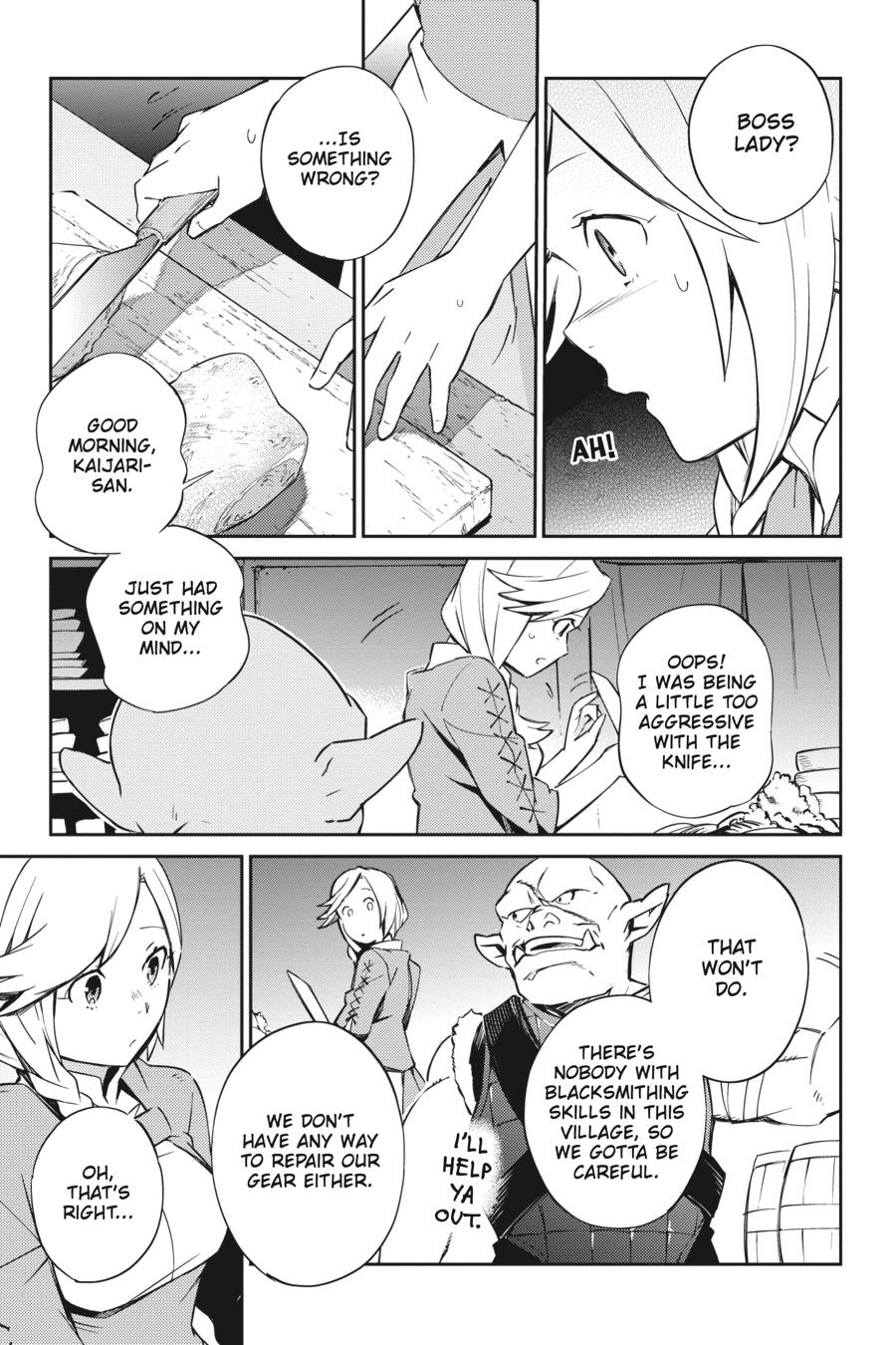 Page 15 of Chapter 54.1