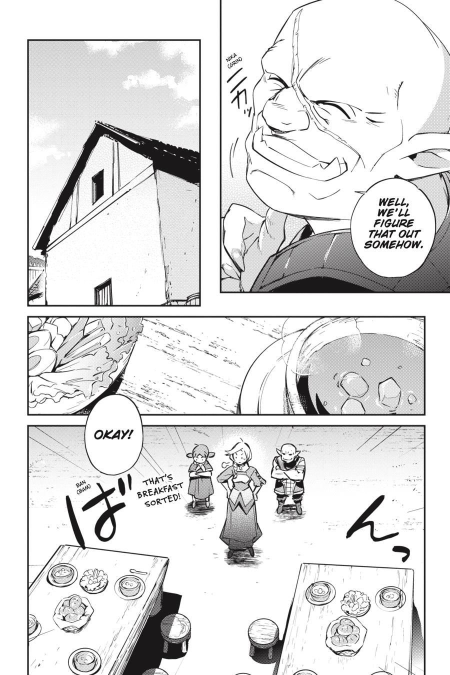 Page 16 of Chapter 54.1