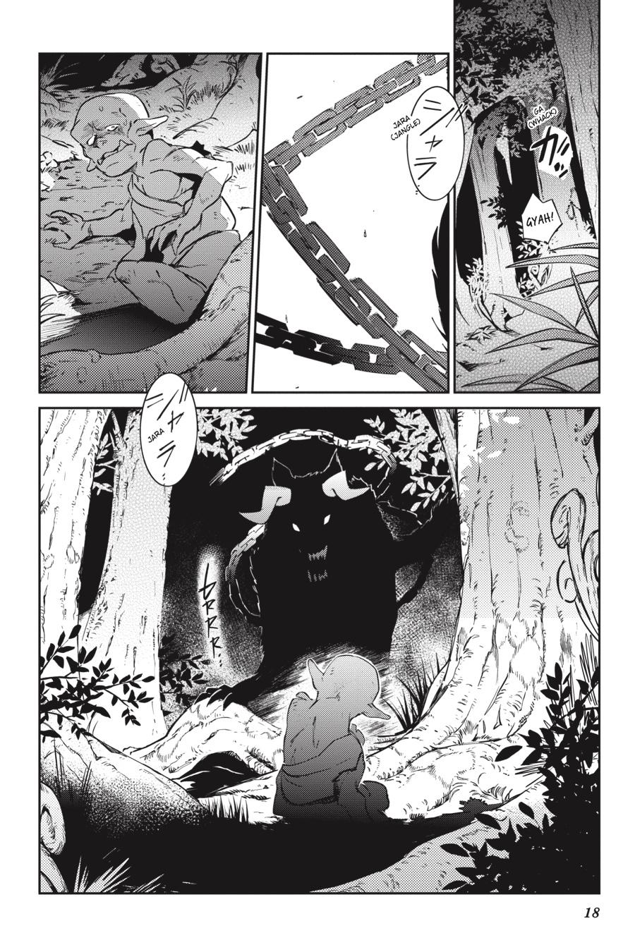 Page 20 of Chapter 54.1