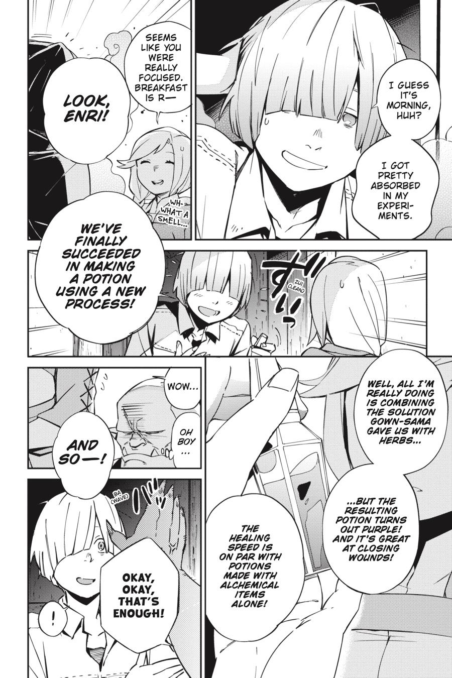 Page 2 of Chapter 54.2