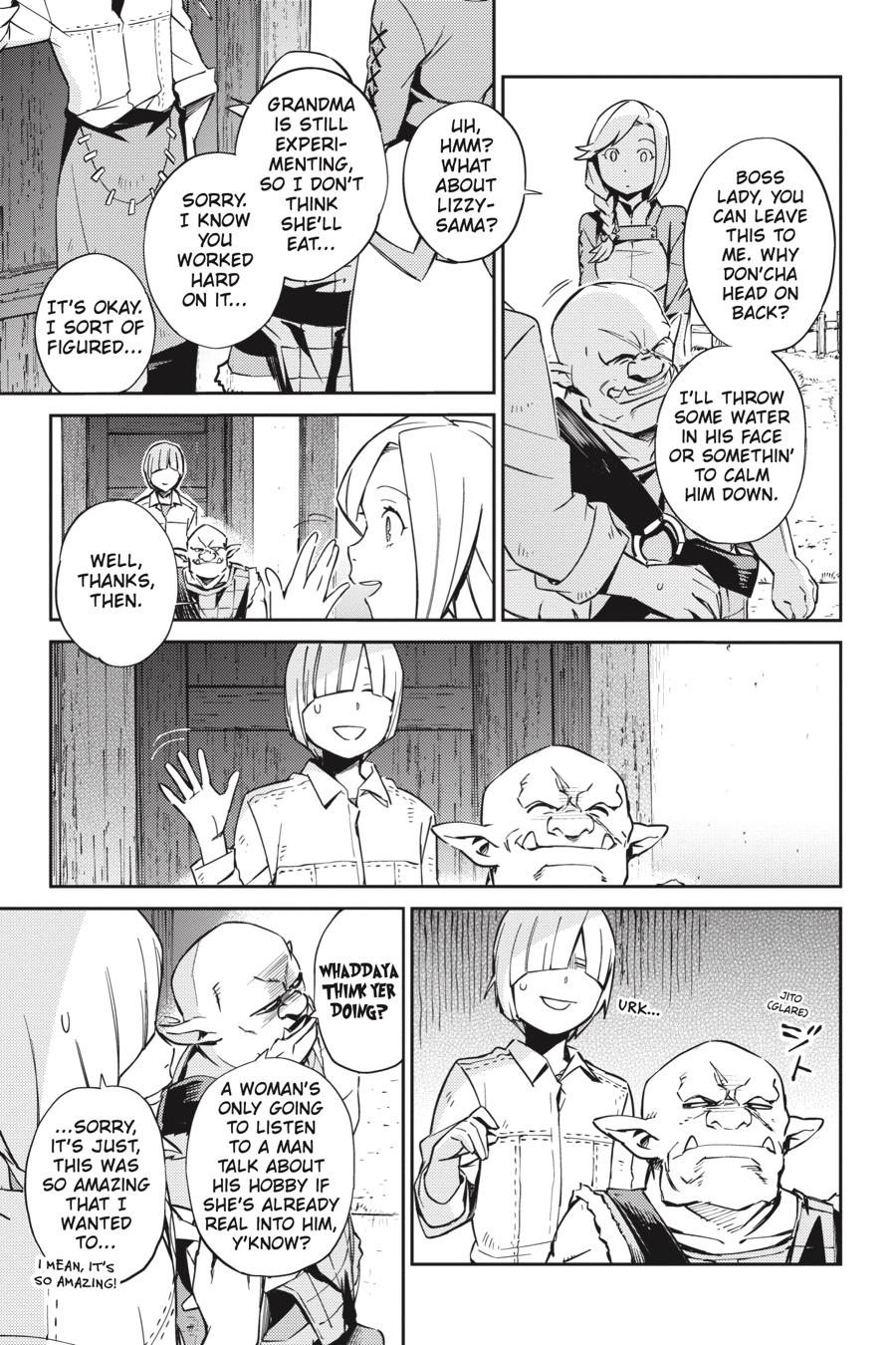 Page 3 of Chapter 54.2
