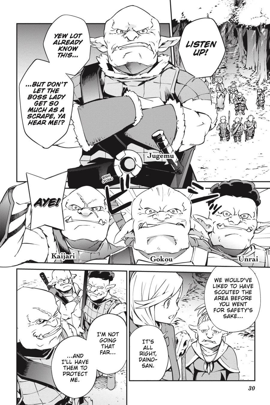 Page 12 of Chapter 54.2