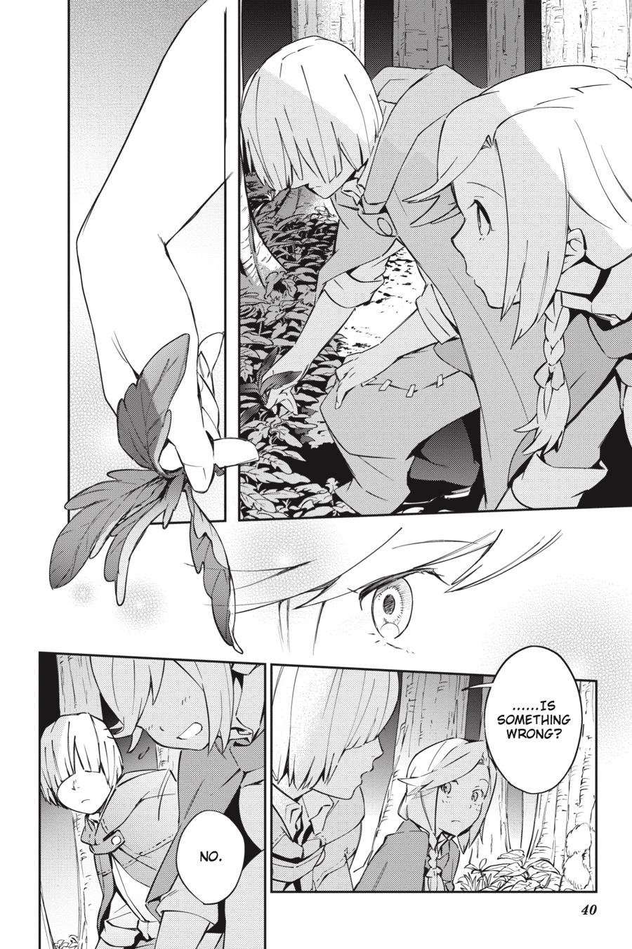 Page 22 of Chapter 54.2