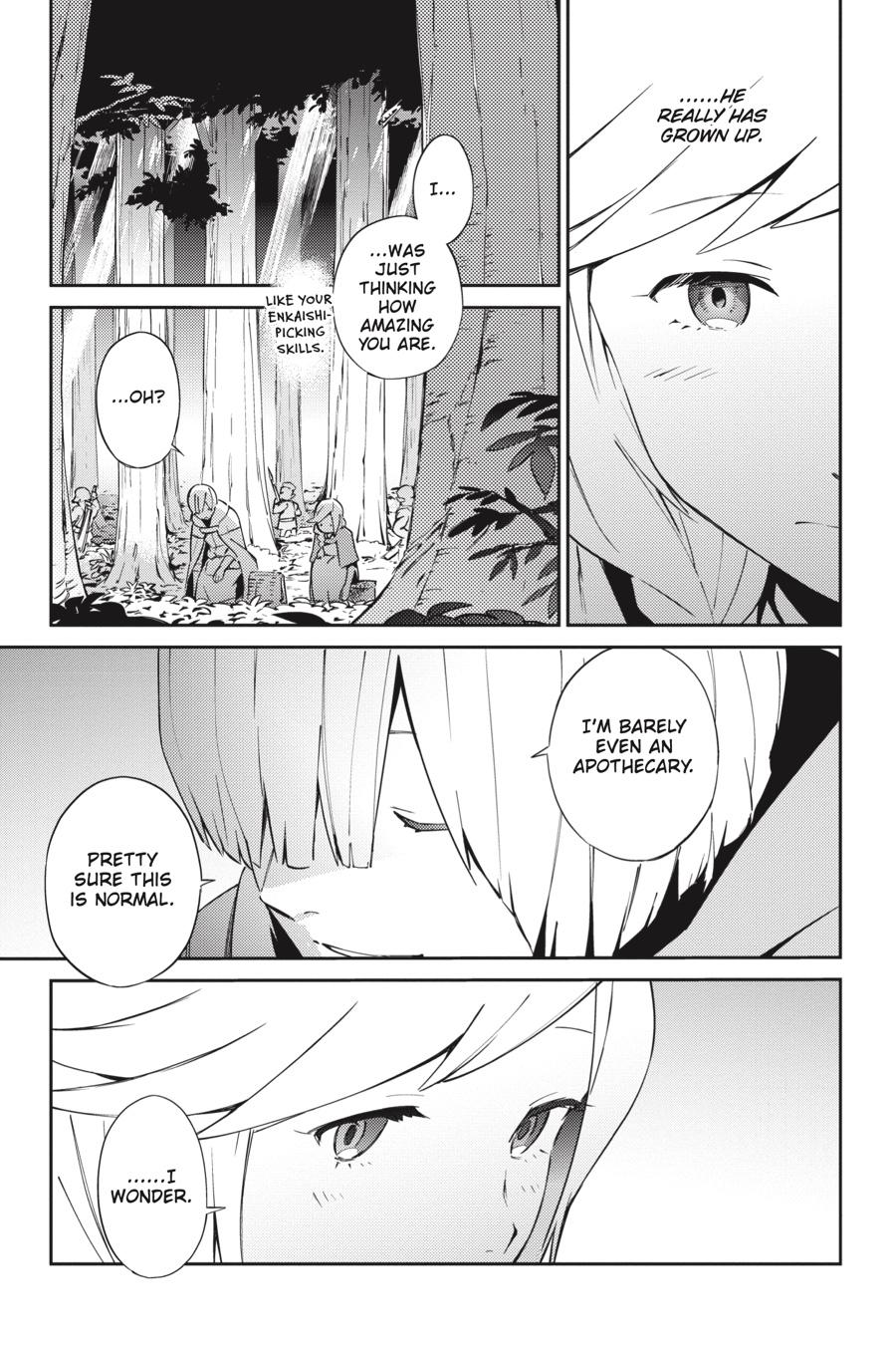 Page 23 of Chapter 54.2