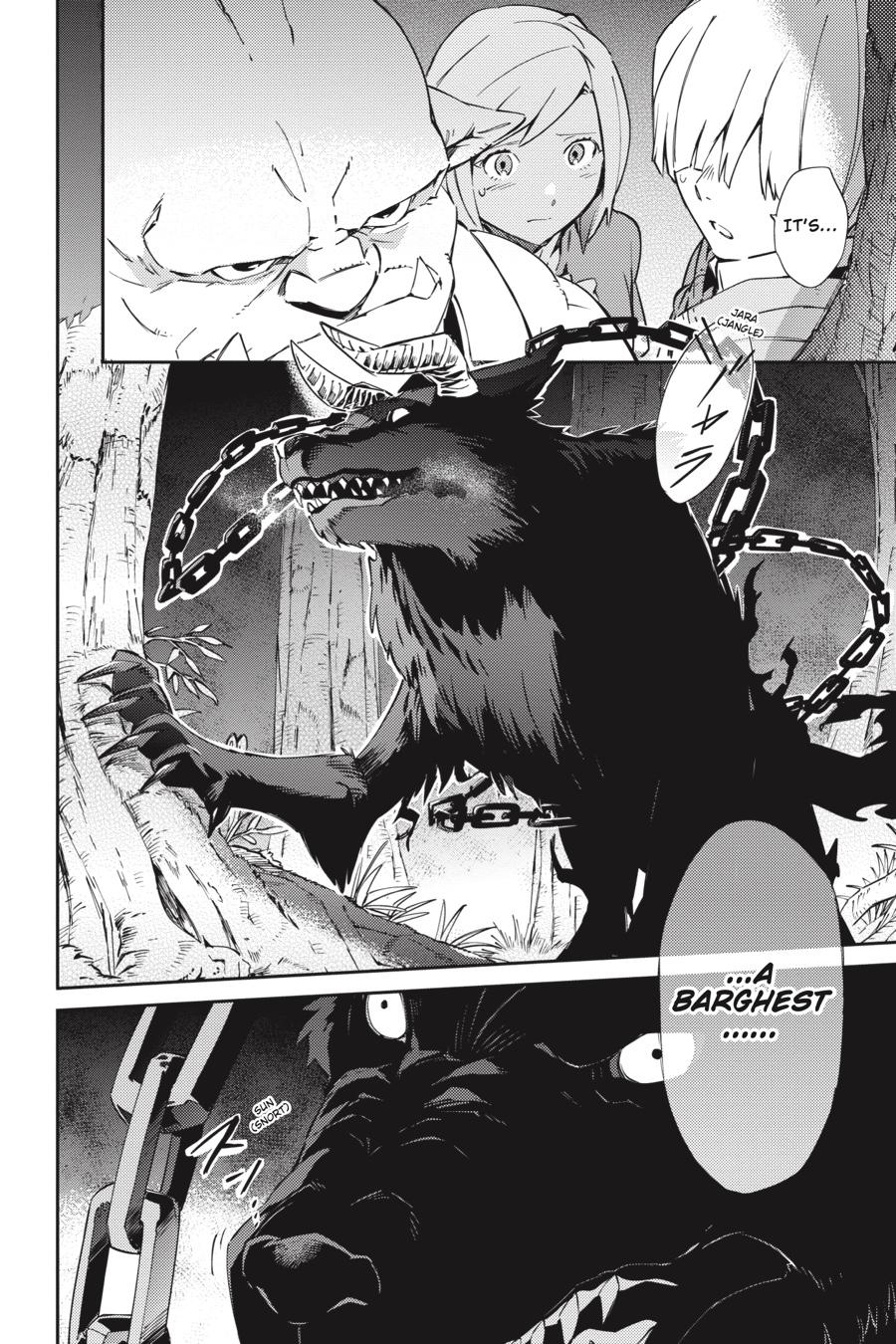 Page 28 of Chapter 54.2