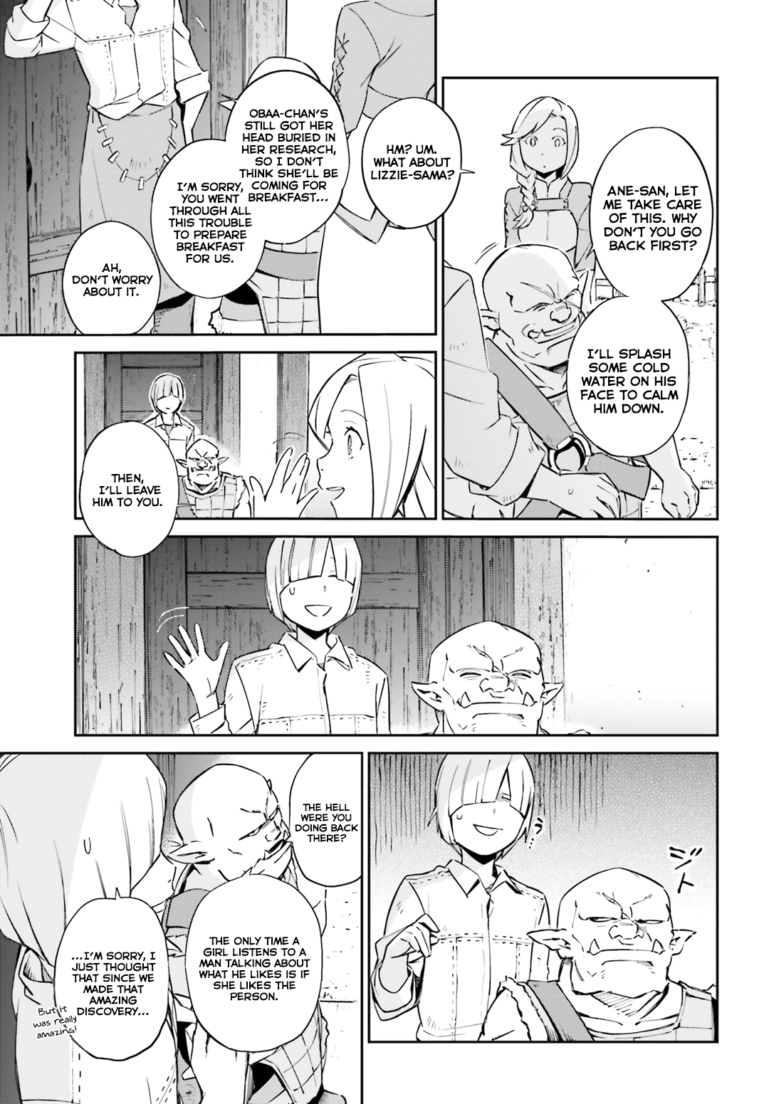 Page 3 of Chapter 54