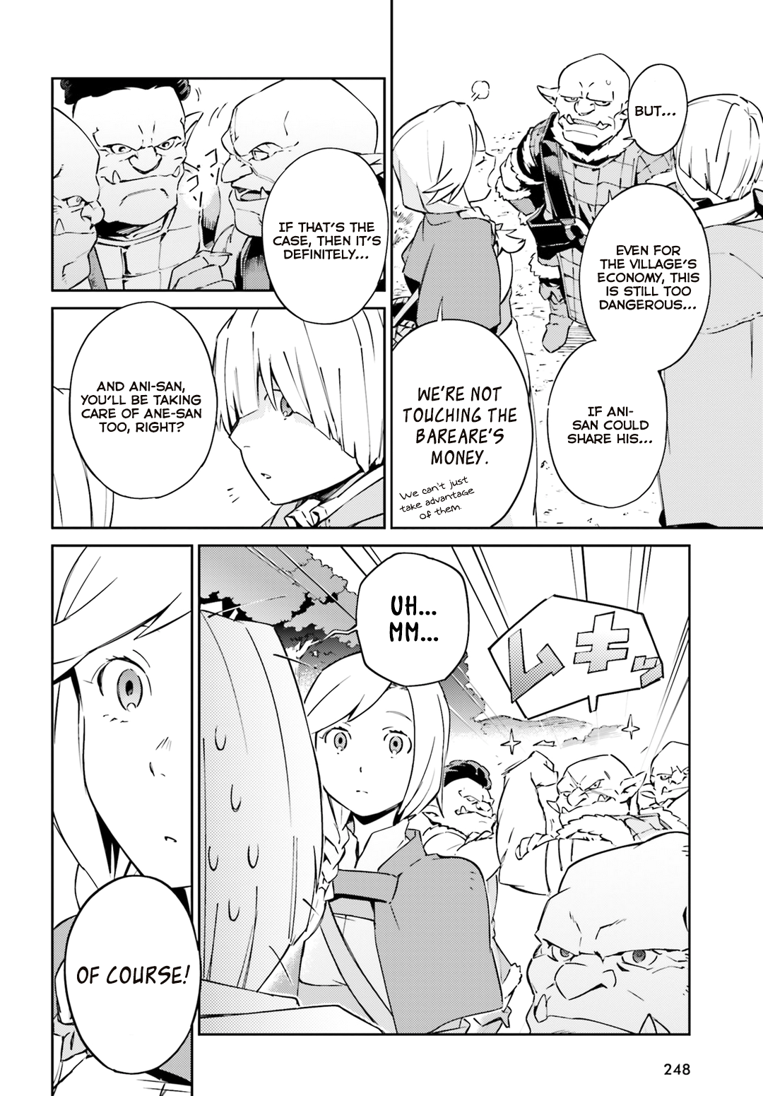 Page 14 of Chapter 54